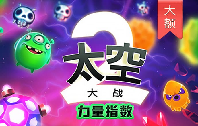 WWW.JNHQ169.COM官网截图1
