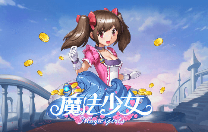 沙巴足球_APP下载